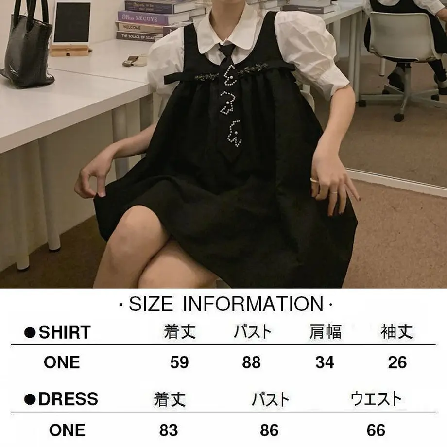 627334e0356317582f7c18e2