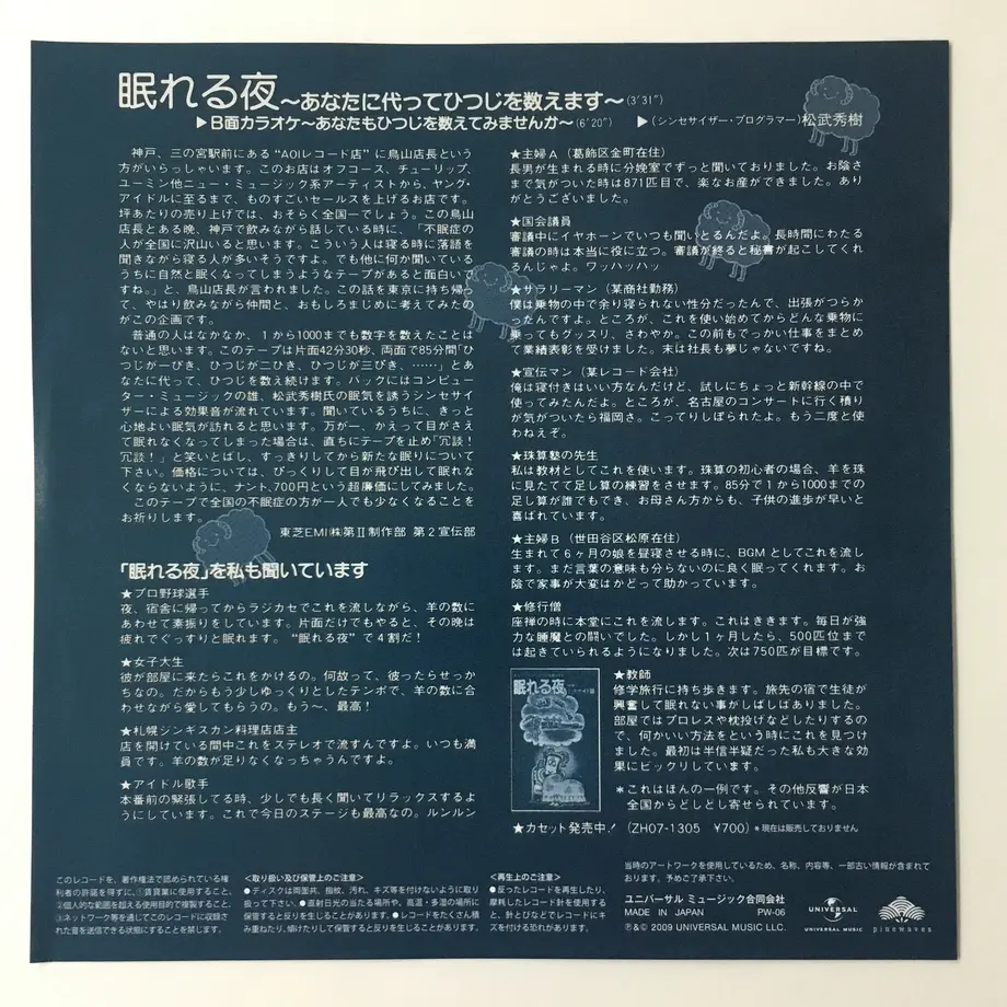5acf3dc85496ff7322001221