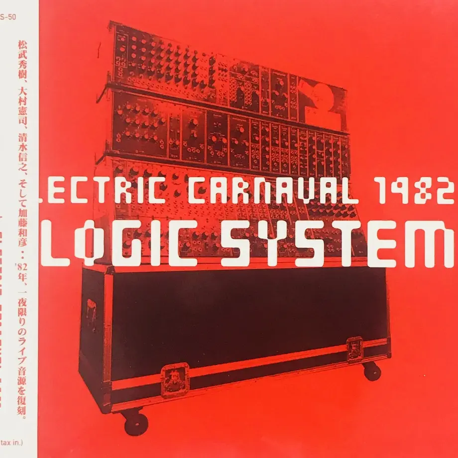 58c2231902ac64e8c4006755