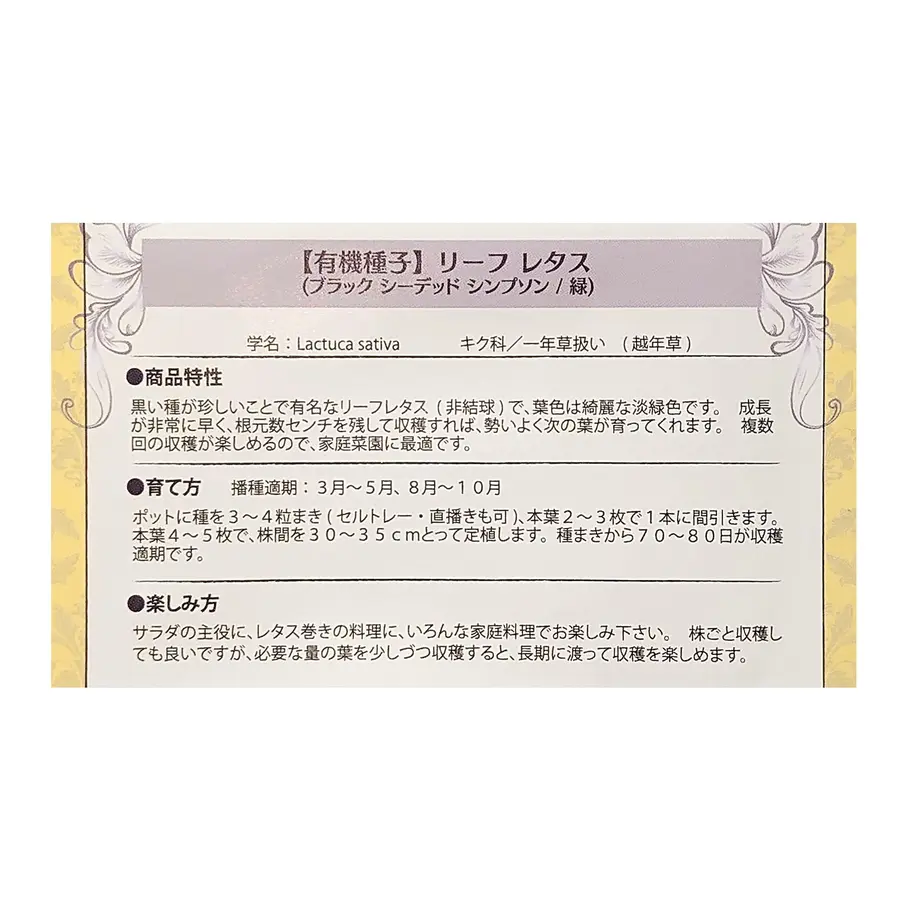 5e909dd29df1630963ba8f6d