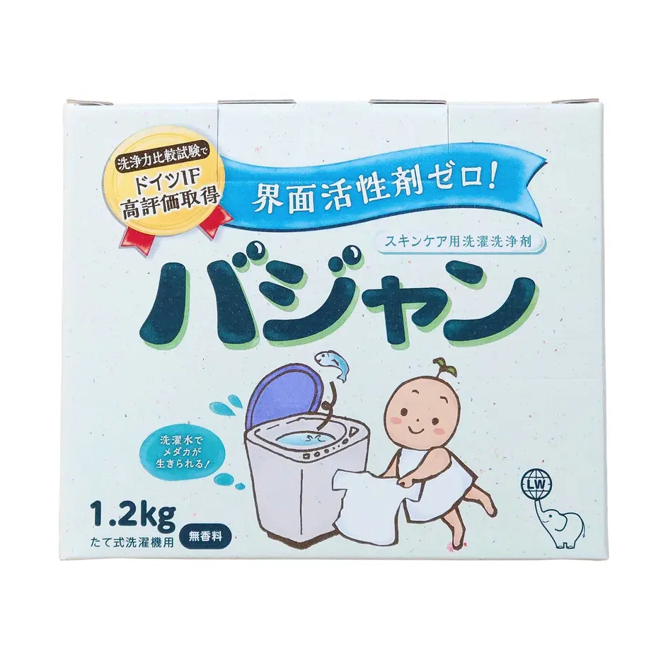 6176501b72eb463cf001d035