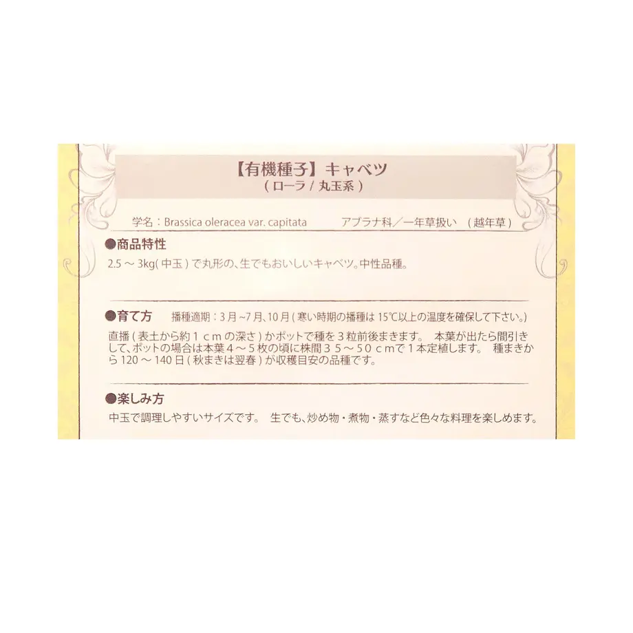 5f4a0b28d7e1d850e0ba65b4