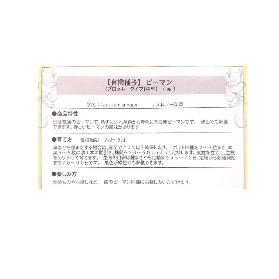 6042e1056728be23cf4e1b42