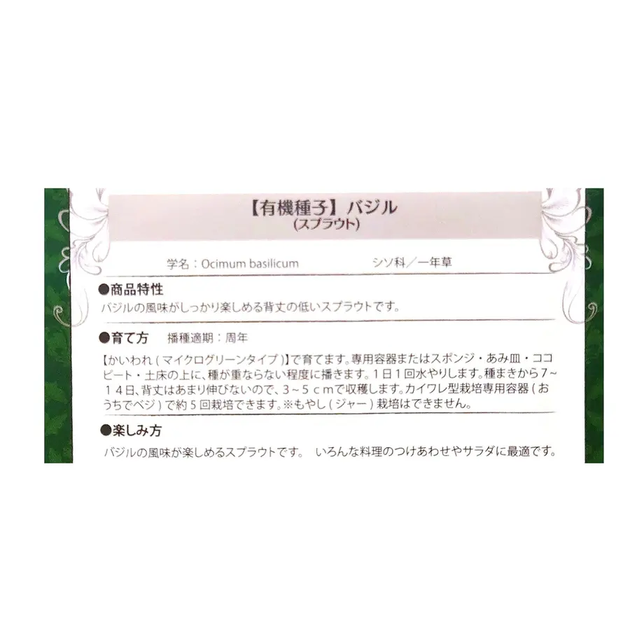 606d79a3230557378a4cb4b4