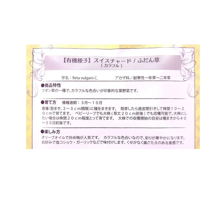 6042edc524386077d76384f3