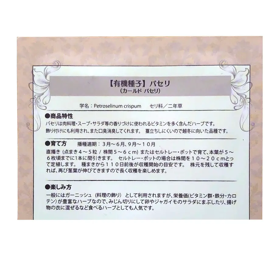 6024b6616e84d55e34f8b518