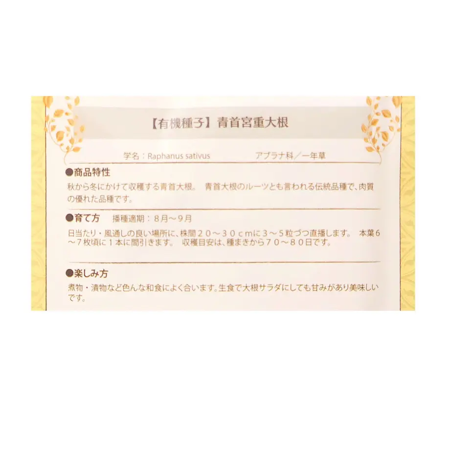 5f4a0fcad7e1d850e0ba6703