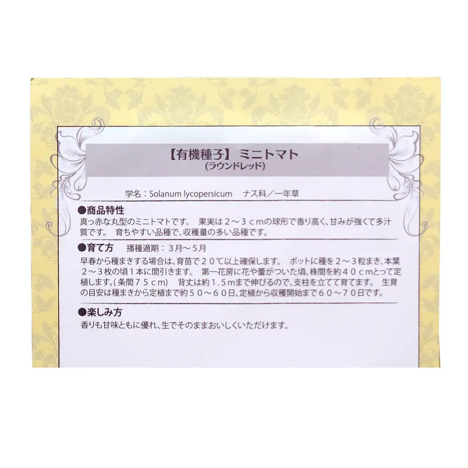 6024ca76aaf043045ab263ad