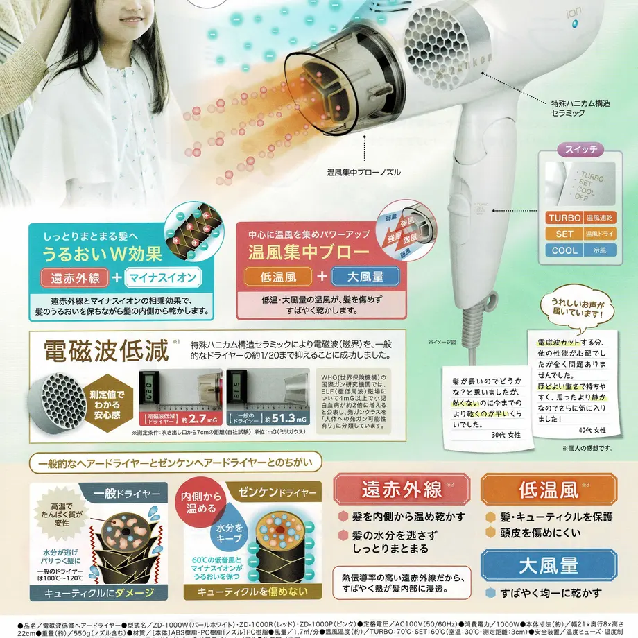 5e91729b2a9a4217a91a234d