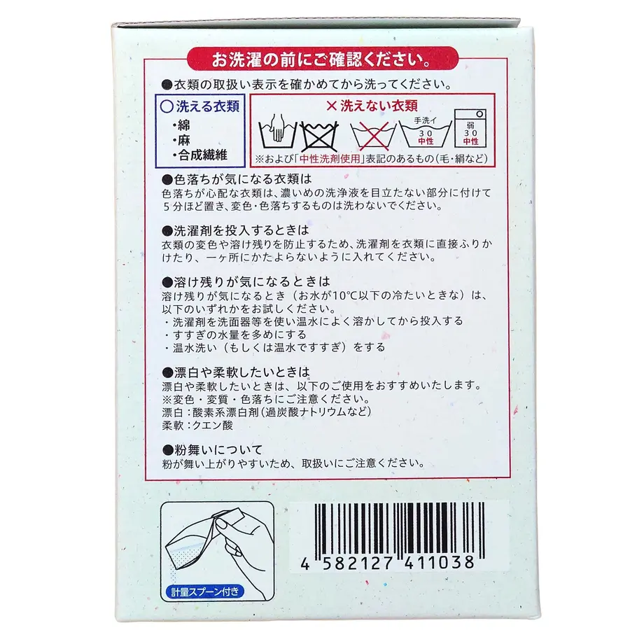 6176501b72eb463cf001d035
