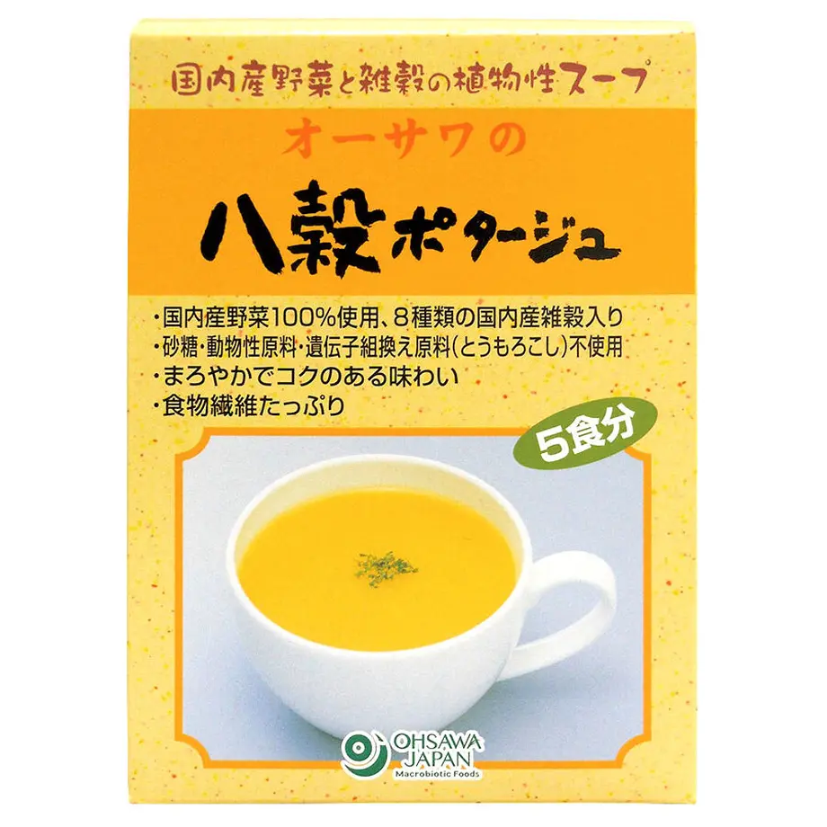 606ad22dd5e9c93c28c180e2