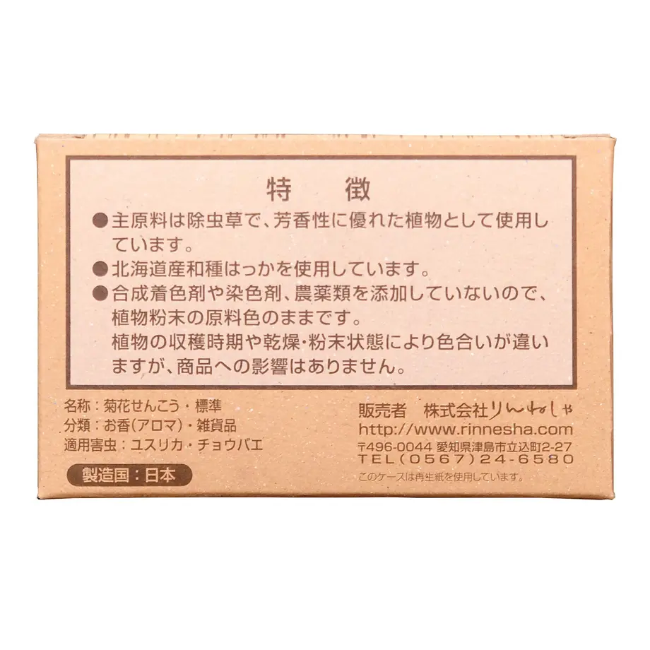 5f2387c47df2814126ec75b1