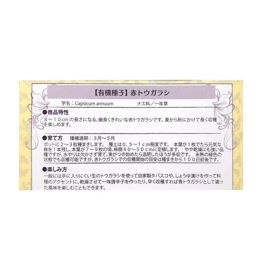 6042d8d23186252cea68d4fa