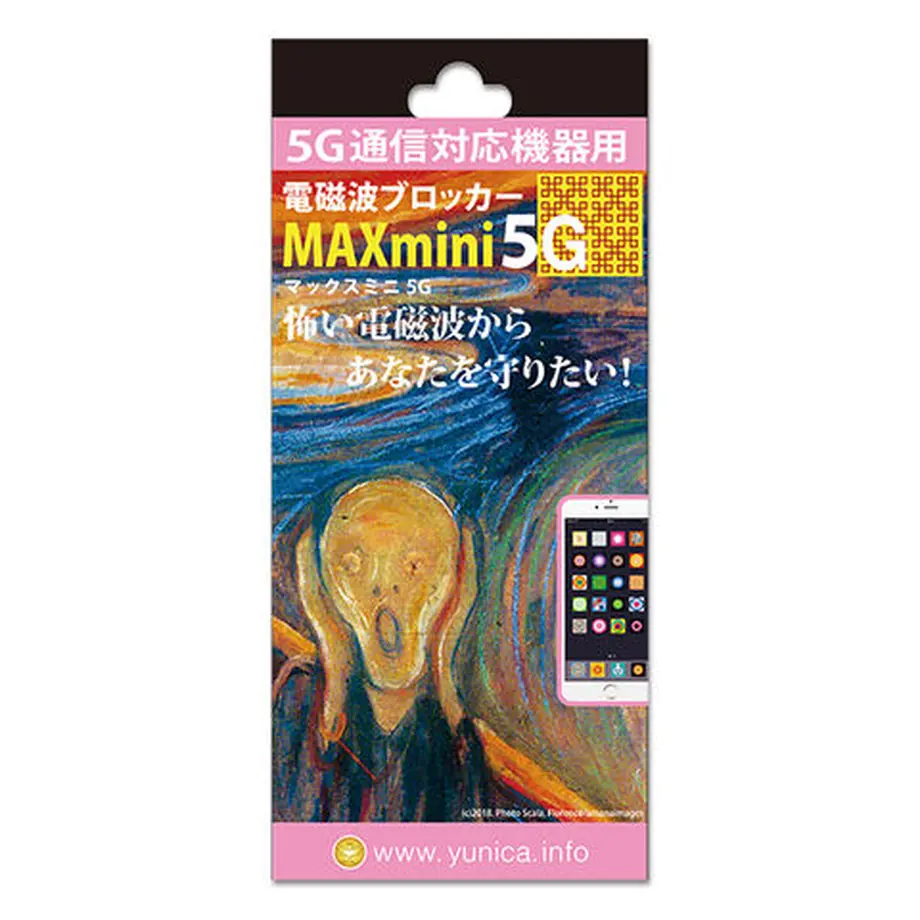60e009549bb1673b32f1c94f