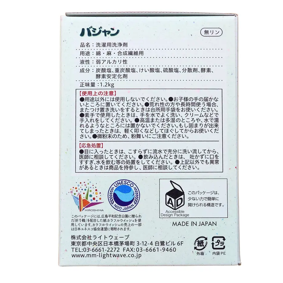 6176501b72eb463cf001d035