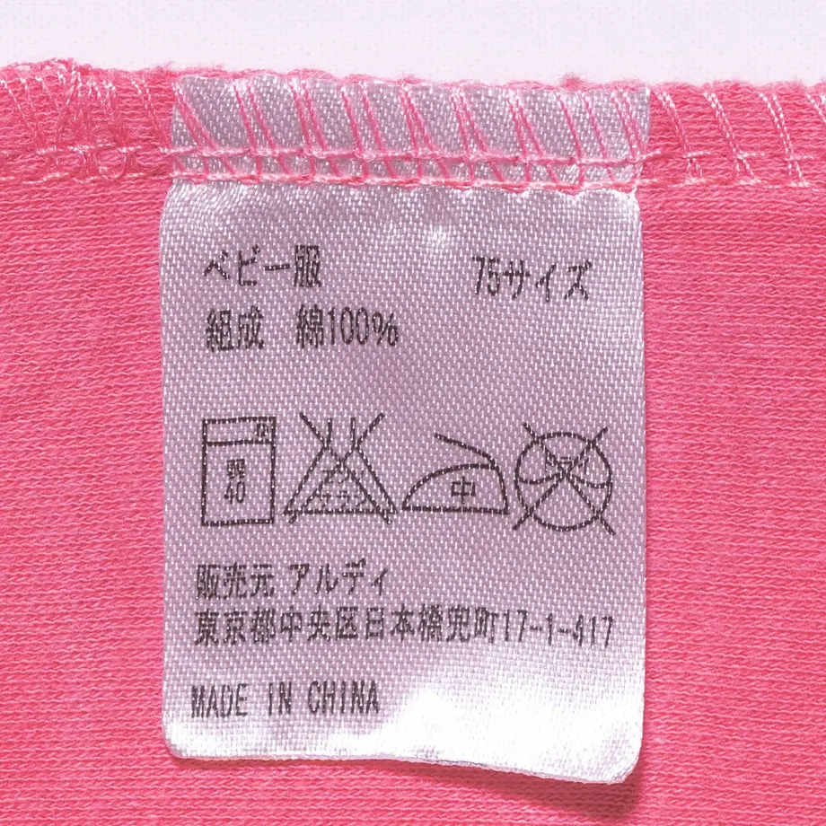 5f26bae17df28118a5ec7176