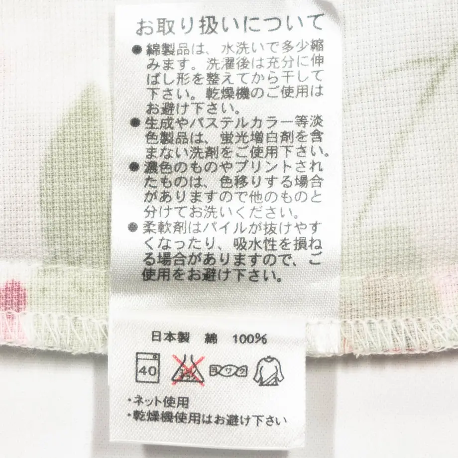 5f1512bd74b4e44f81557f11