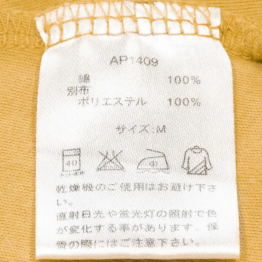 5ef7b199561e170d091b256f