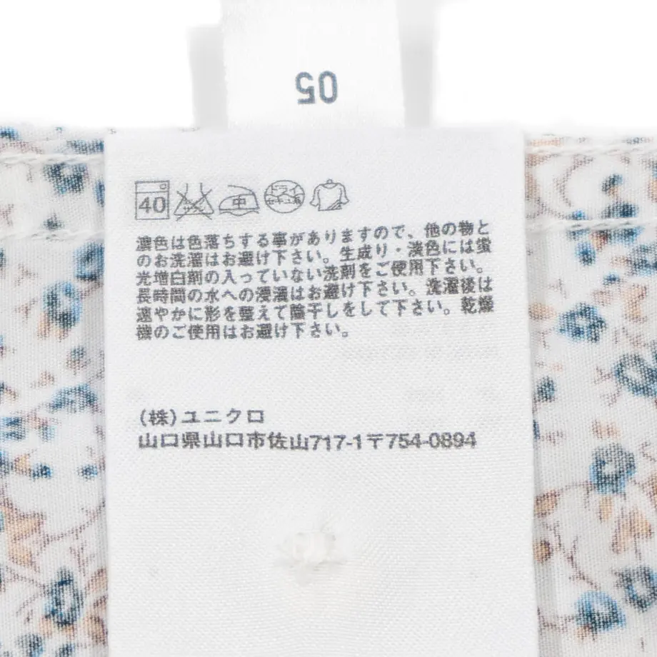 5f1a9cf4791d0221067f485e