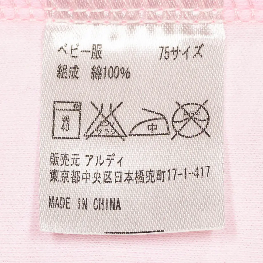 5f2783bbafaa9d12958f9e4c