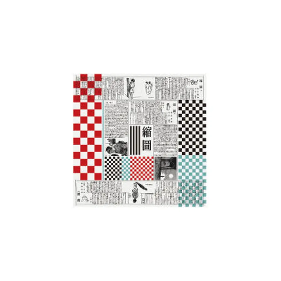 5efc4ef474b4e41b91fa0c81