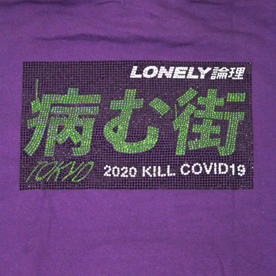 5f436229d7e1d8343dd901b4