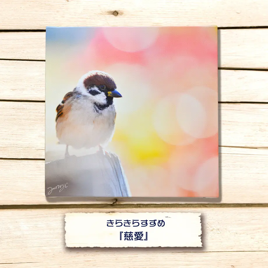 5d60f9c5c8084f0cc13c71d7