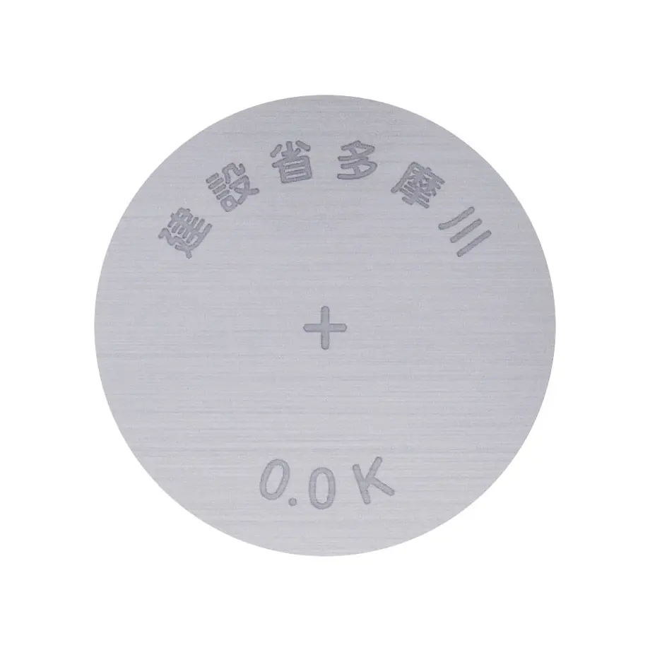 616fe93654ddd806611e3958