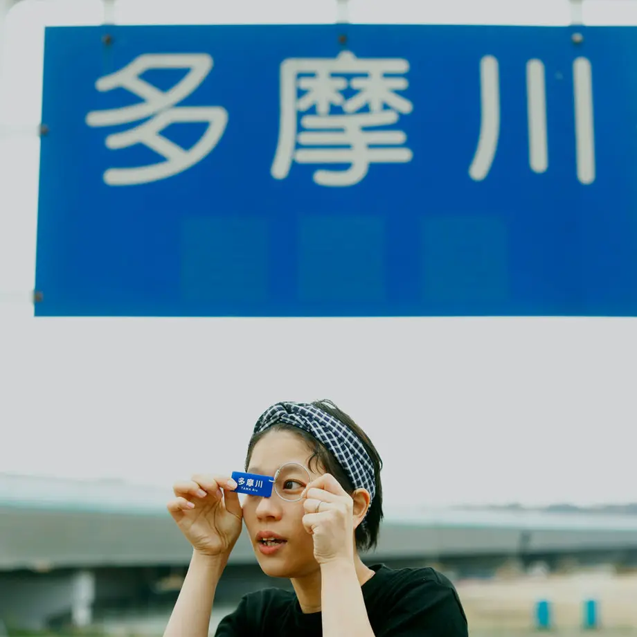 5b853f2fa6e6ee60c1000c40