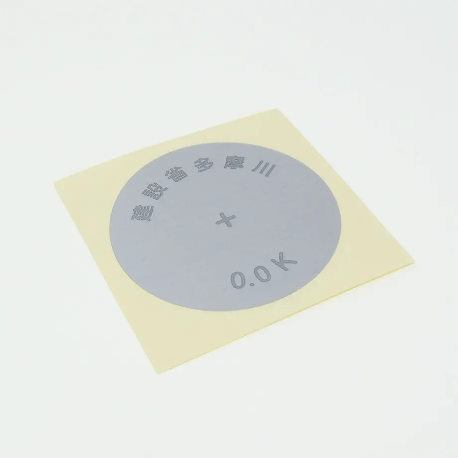 616fe93654ddd806611e3958