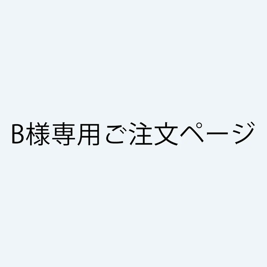 62c783c2b5285a6af93f72f2