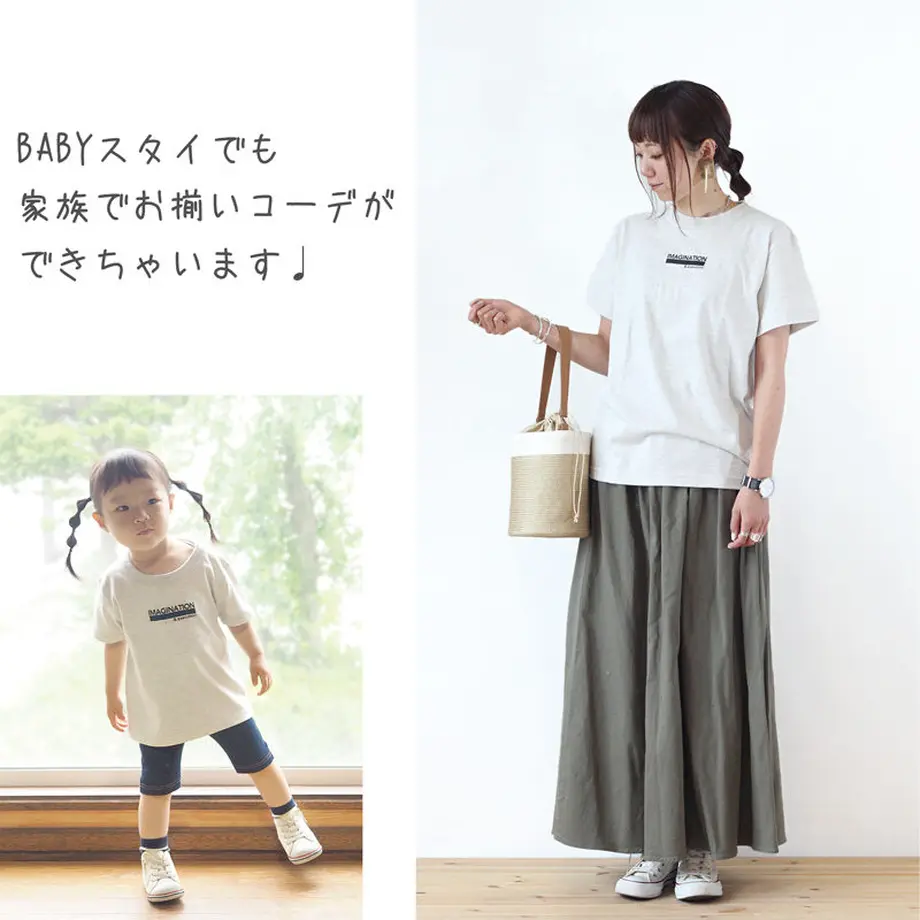 5ef44bdc0d5e3837a49a39eb