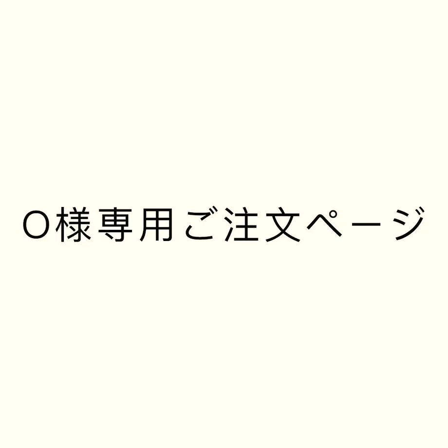 5e463e1fc78a53630c55b910