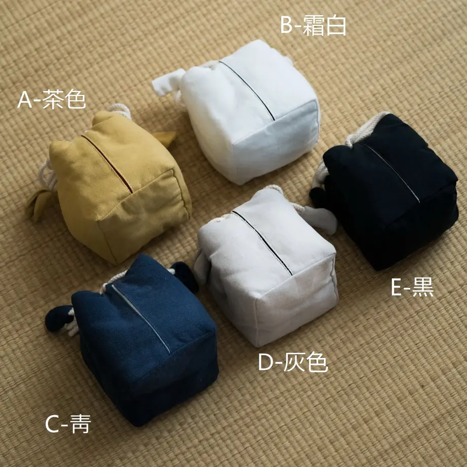 60742189a87fc543c9e9cd63