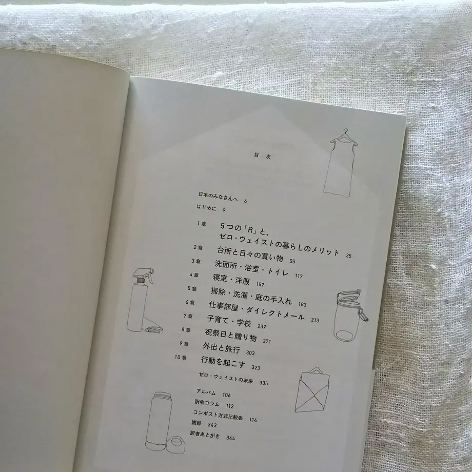 5d9e9e15bc45ac16d191757b