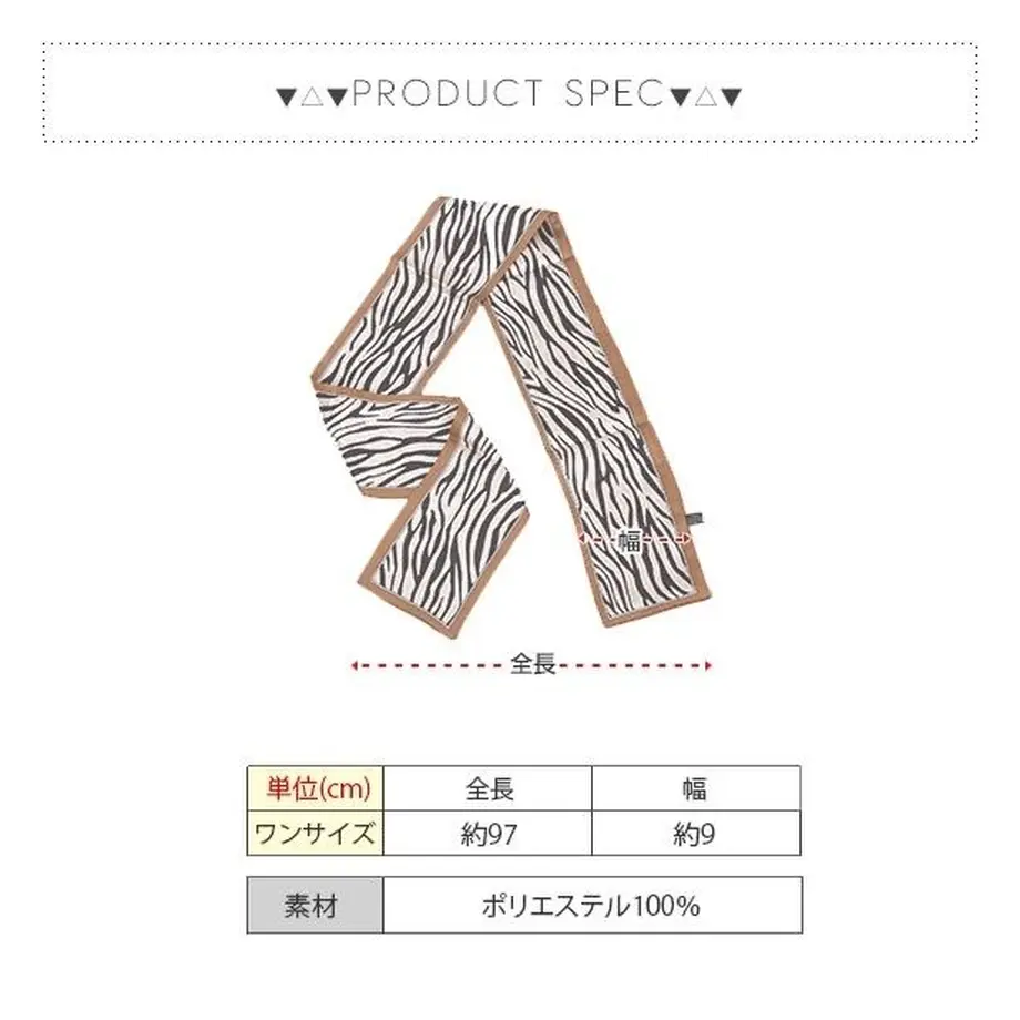 5db150c9745e6c3d127aebc9