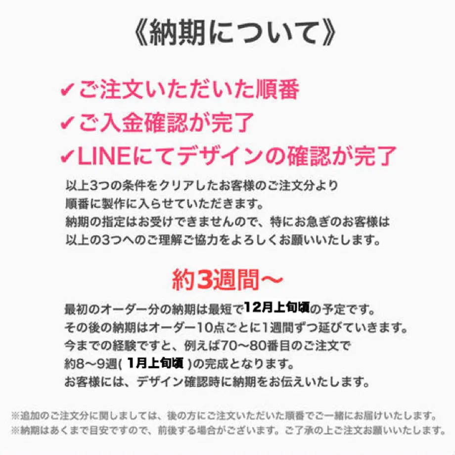 5bb98b8f50bbc3755500021c