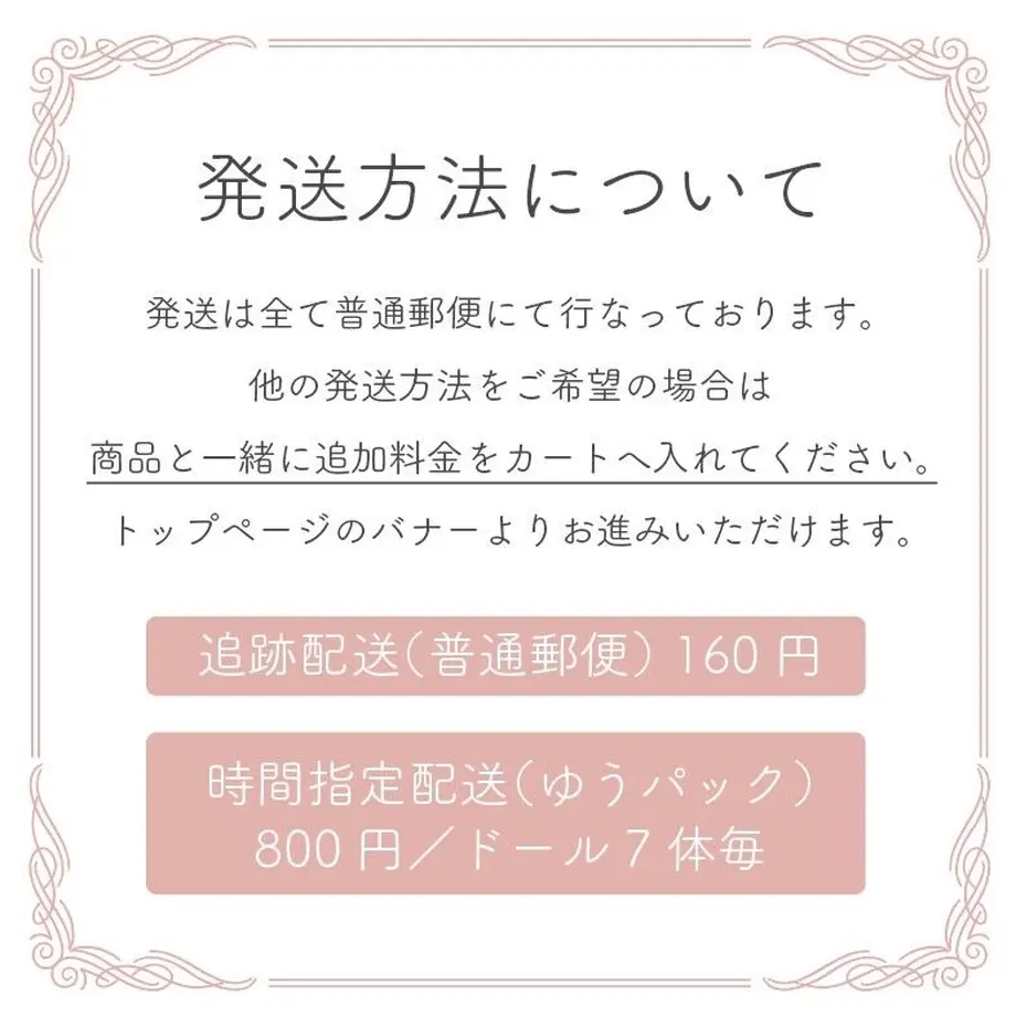 63885317cc223708dab413bc