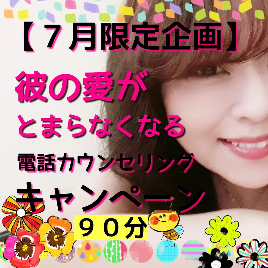 5efec7aaea3c9d680b10d9a7