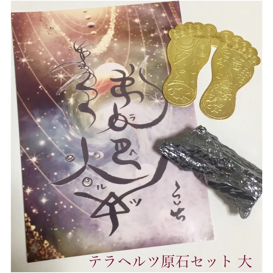 5eb2b283cee9ea5eca110e3b