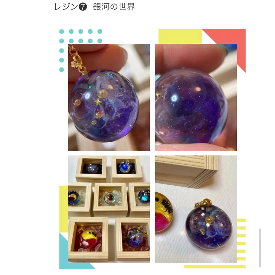 60a7a94f9a5b7572066b5037
