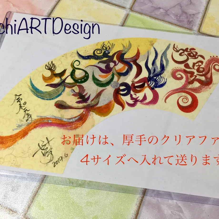 5d084254698fa5178932cc05