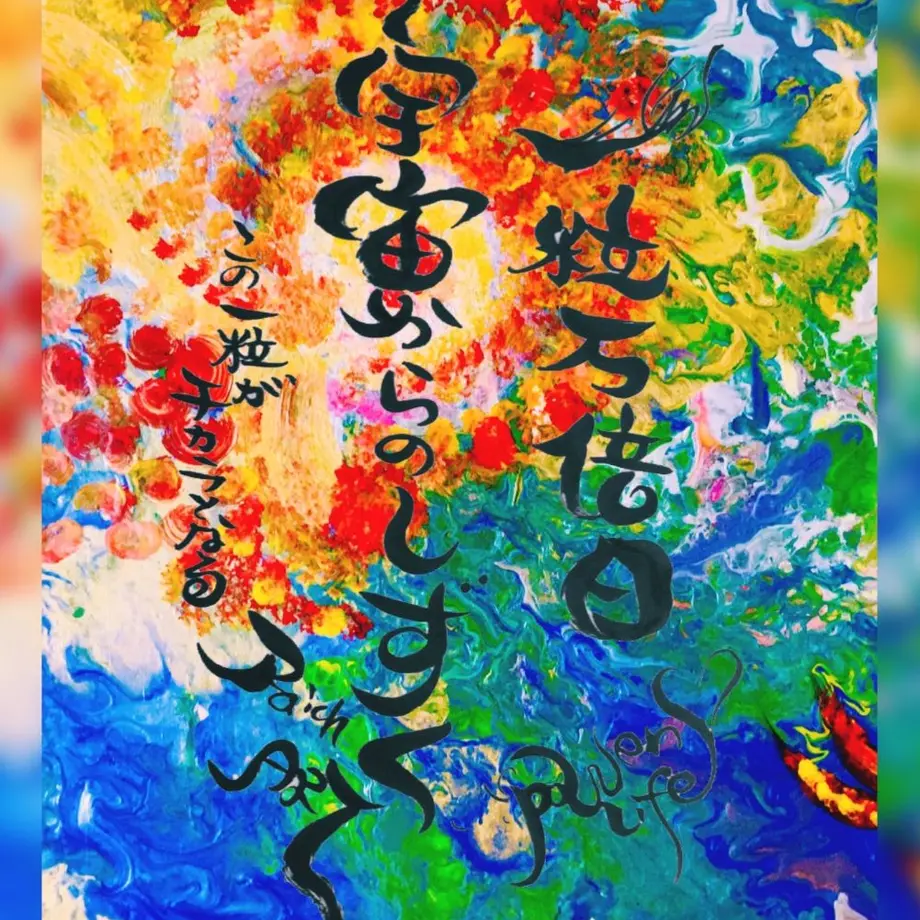 5ebb93e051576239960d0c57