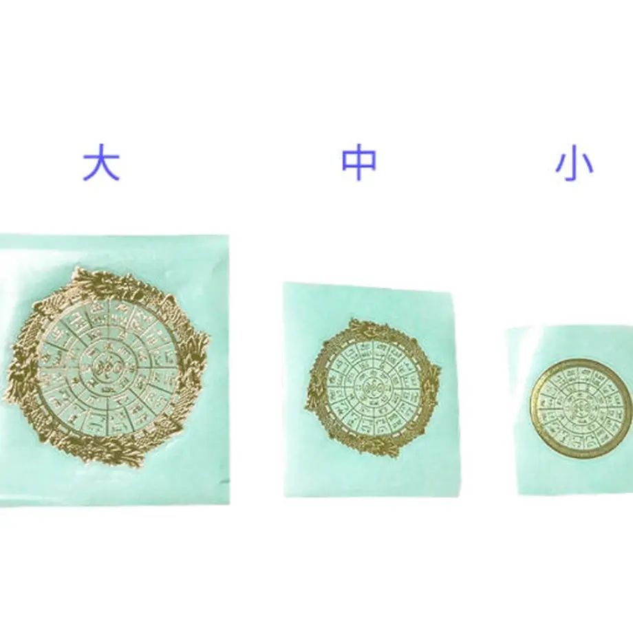 6042063524386004023c30a9