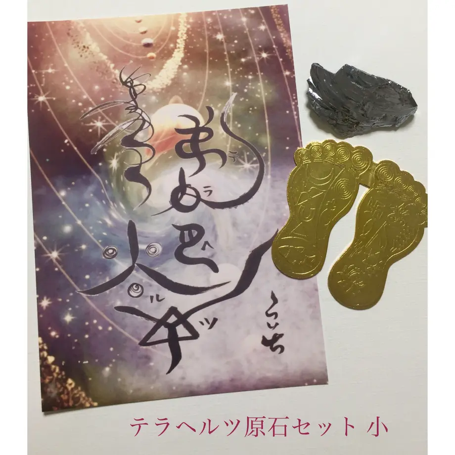 5eb2b32ecee9ea5eca110e59