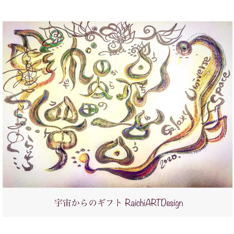 5ea2fa58bd2178676006cbb0