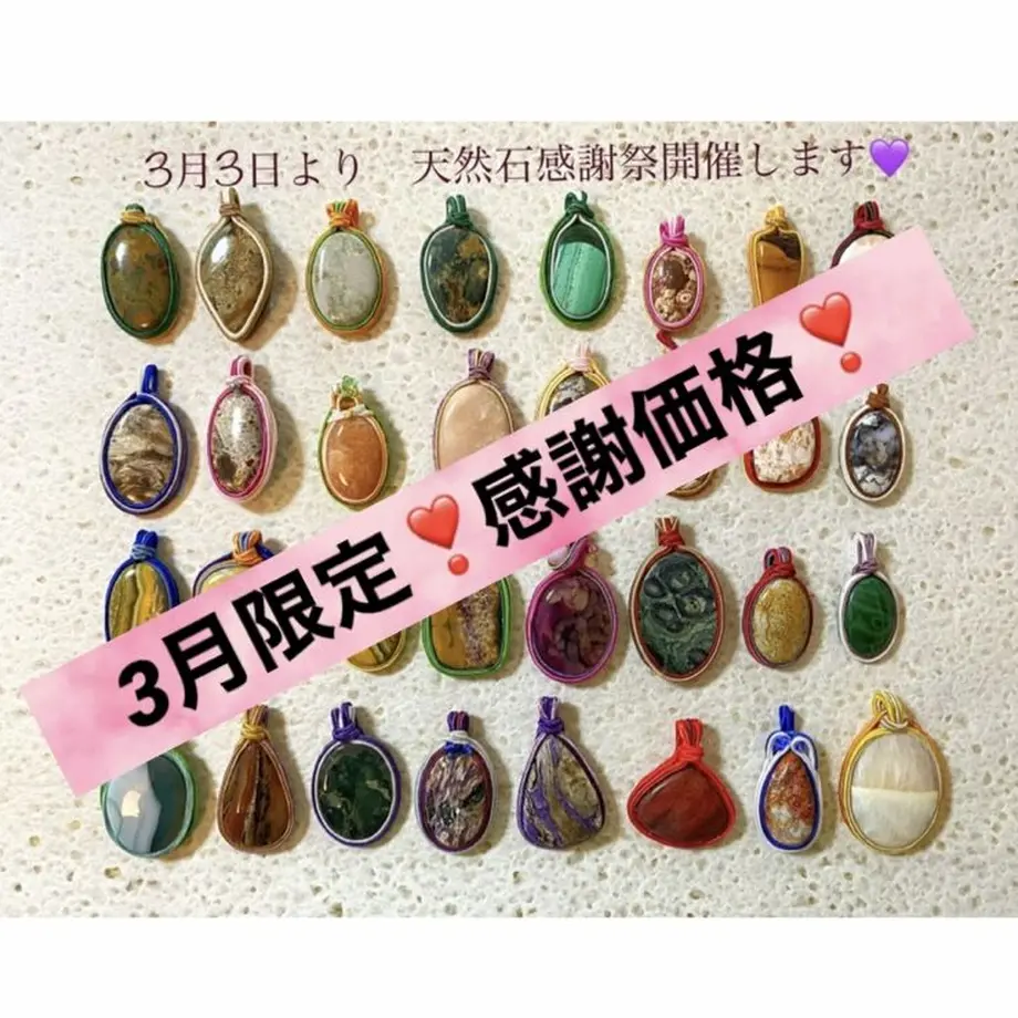 603dee823186252bf89a3e87