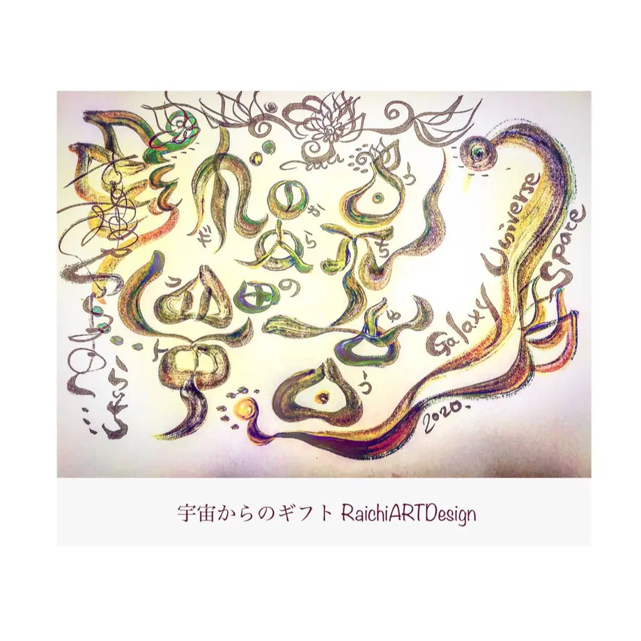 5ea2fb72bd21787d1606d5f1