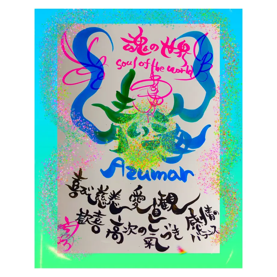5eb16ed8515762217a5f4563