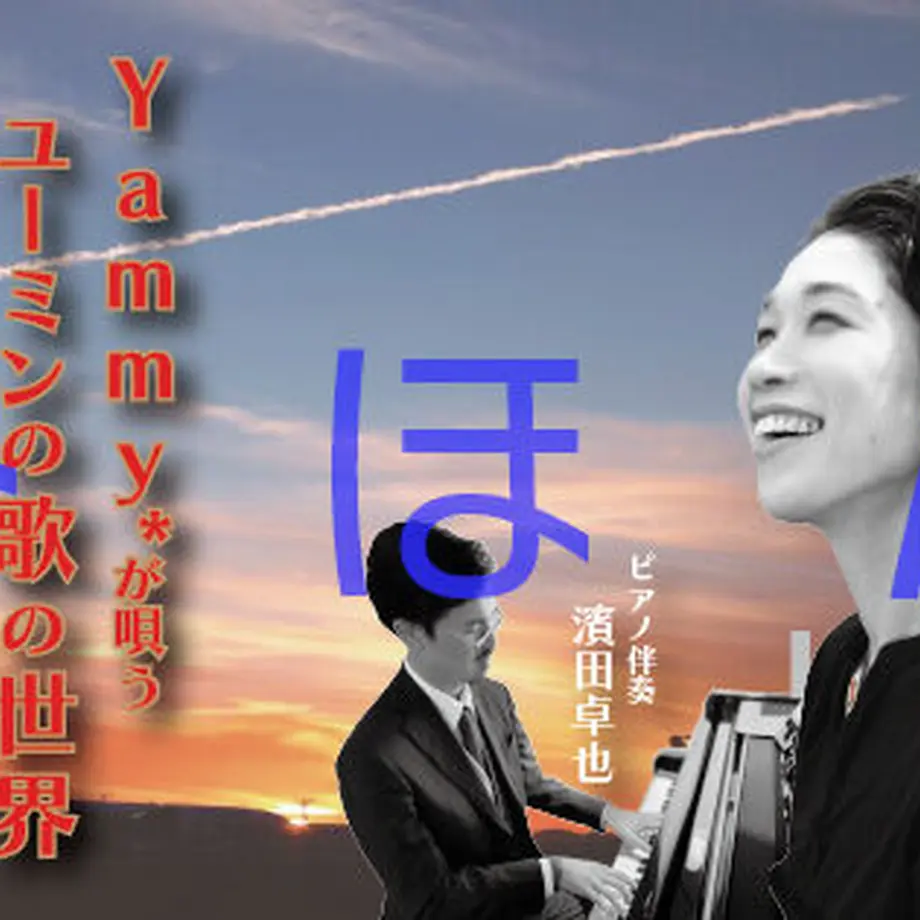 636744dbbd5e4d11d6288cc0